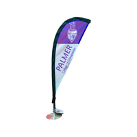 Palmer Mini Feather Flag With Base